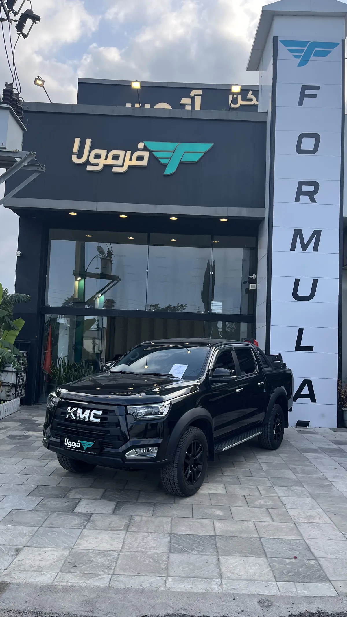 تصویر 1 کی ام سی T9 2 لیتر توربو مدل 1403